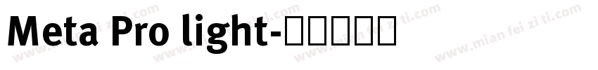Meta Pro light字体转换